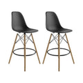 Set Butacas TOWER negro - Open Hogar