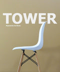 Silla TOWER blanco - Open Hogar